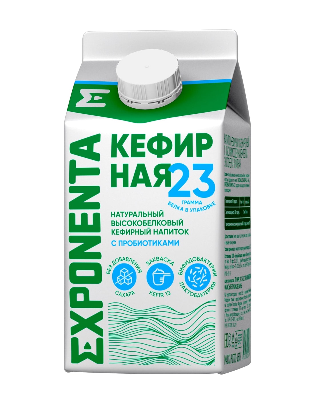 Изображение товара Напиток кефирный Exponenta Натуральный 450г
