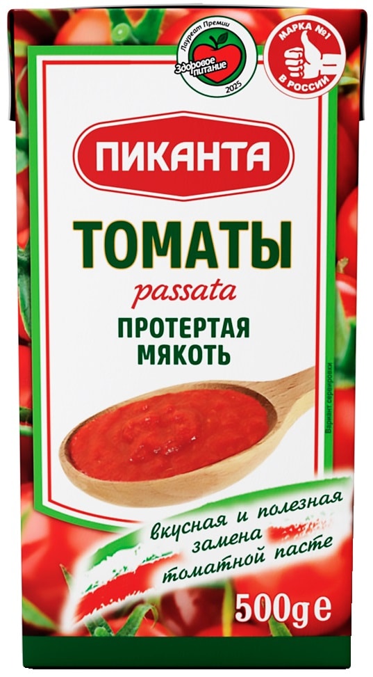 Изображение товара Мякоть томатов Пиканта протертая 500г - Консервированные томаты