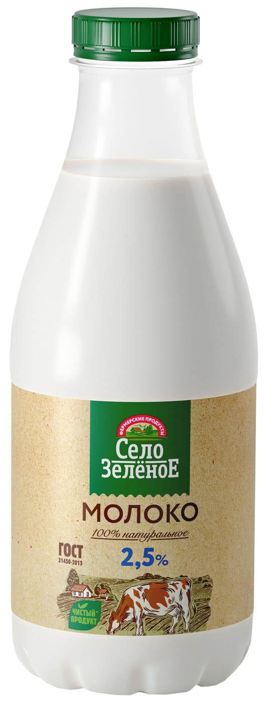 Изображение товара Молоко Село Зеленое 2.5% 930г