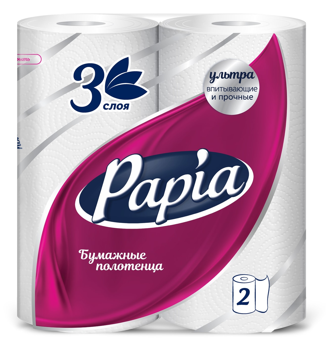 Изображение товара Бумажные полотенца Papia 3 слоя, 2 рулона с перфорацией Изображение товара Бумажные полотенца Papia 3 слоя, 2 рулона с перфорацией