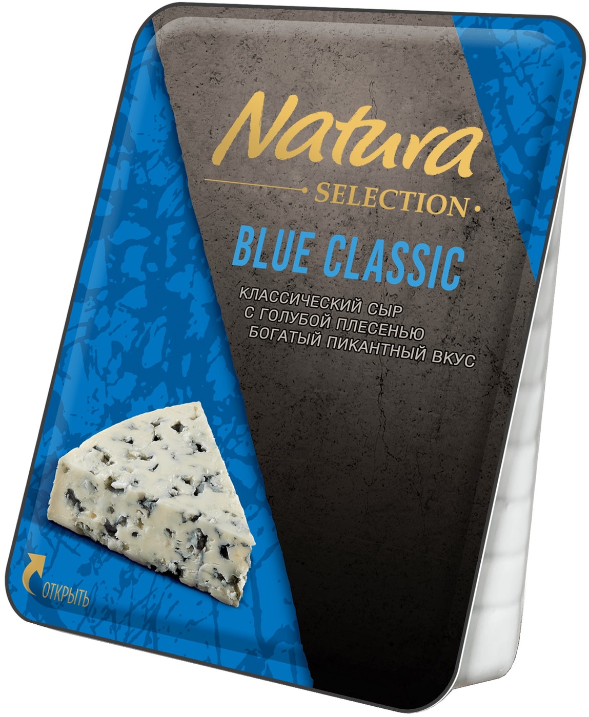 Изображение товара Сыр Natura Selection с голубой плесенью 50% 100г российский сыр