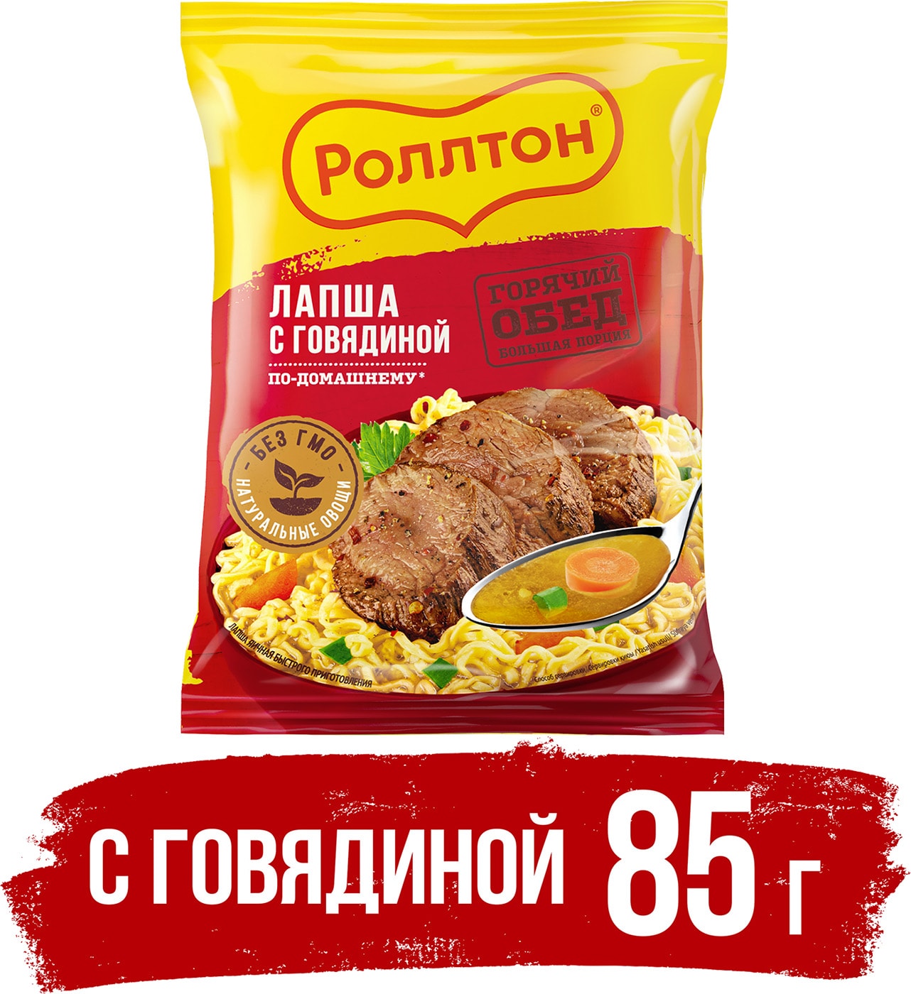 Изображение товара Лапша Роллтон По-домашнему с говядиной 85г