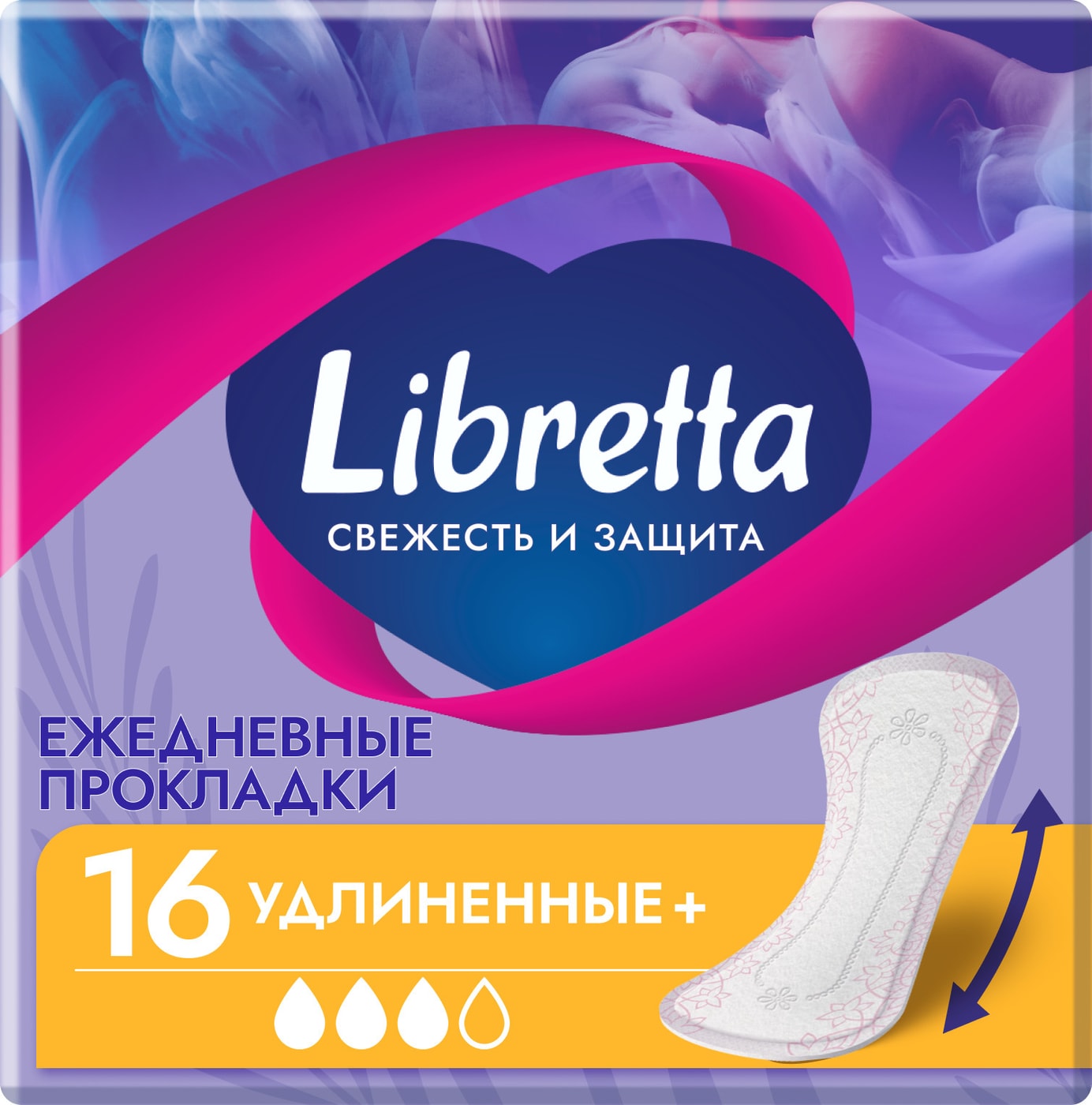 Изображение товара Прокладки Libretta Свежесть и защита удлиненные 16 шт для ежедневной гигиены