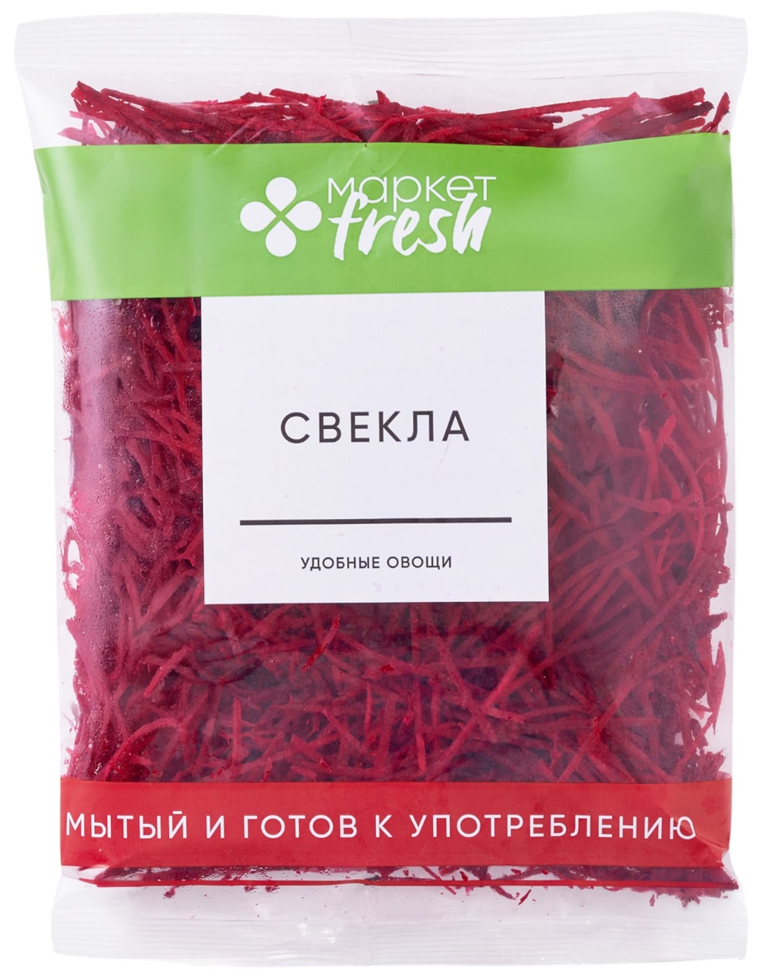 Изображение товара Свекла свежая Маркет Fresh 200г