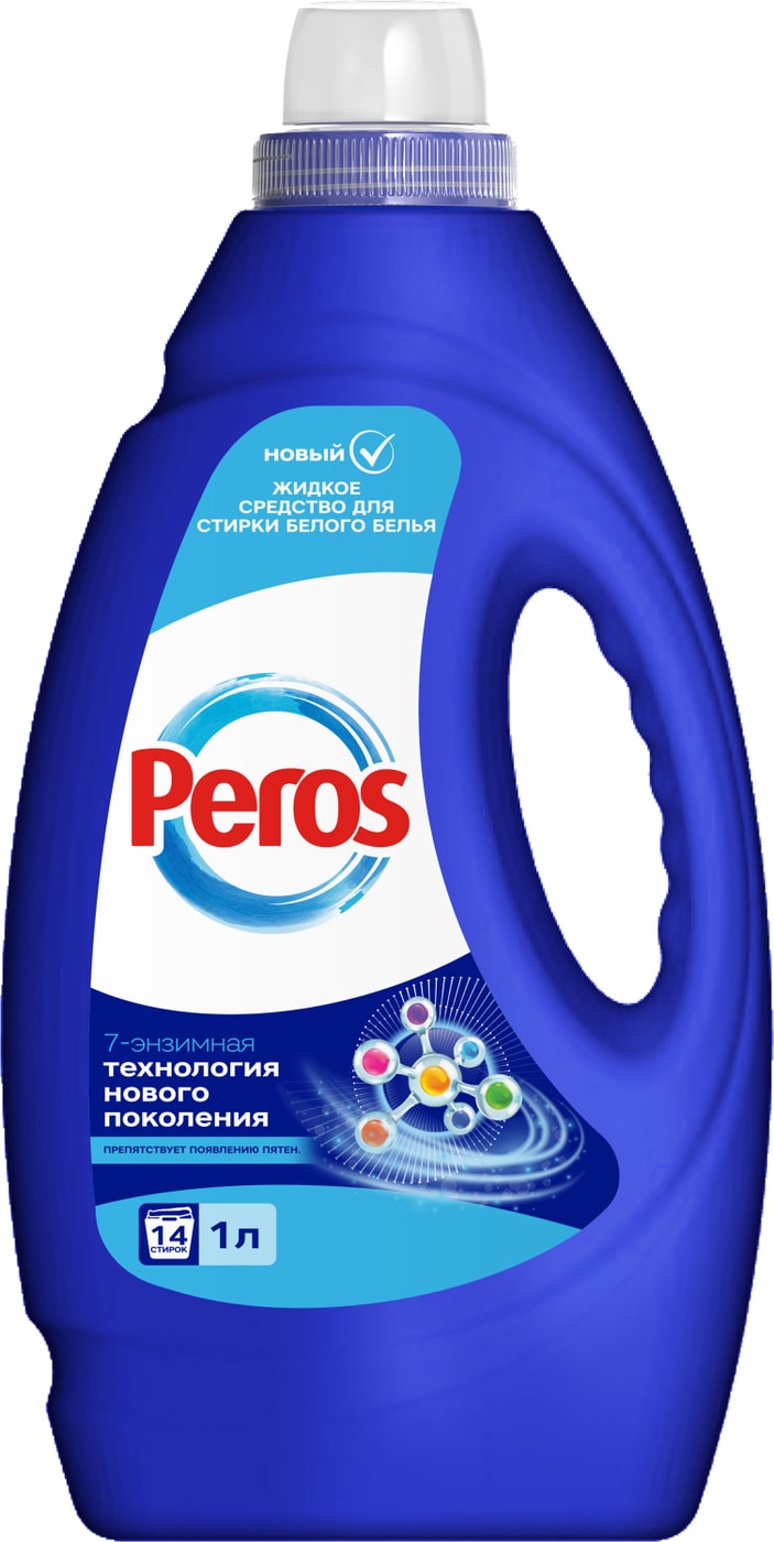 Изображение товара Средство для стирки Peros для белого белья и одежды 1л