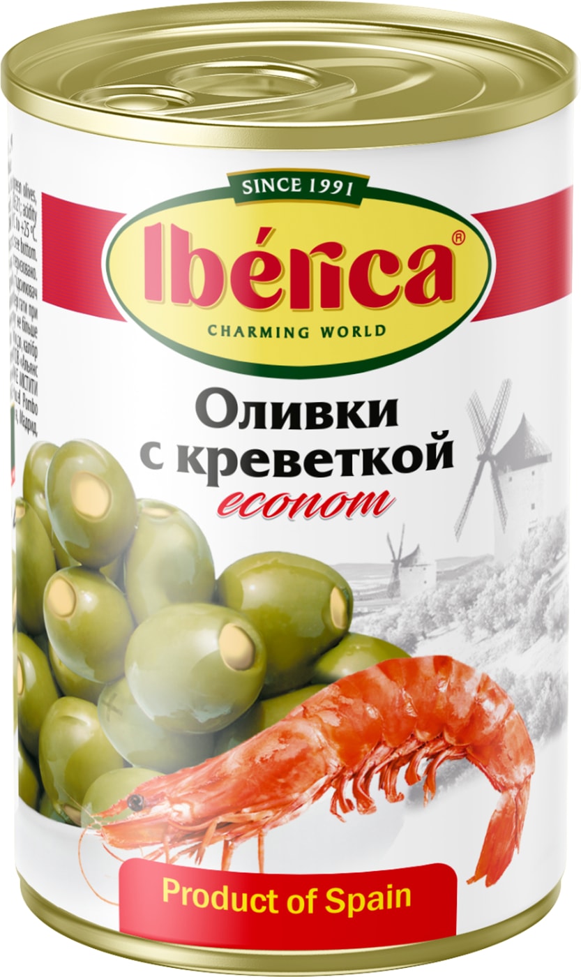 Изображение товара Оливки Iberica с креветкой 280 мл деликатесные морепродукты
