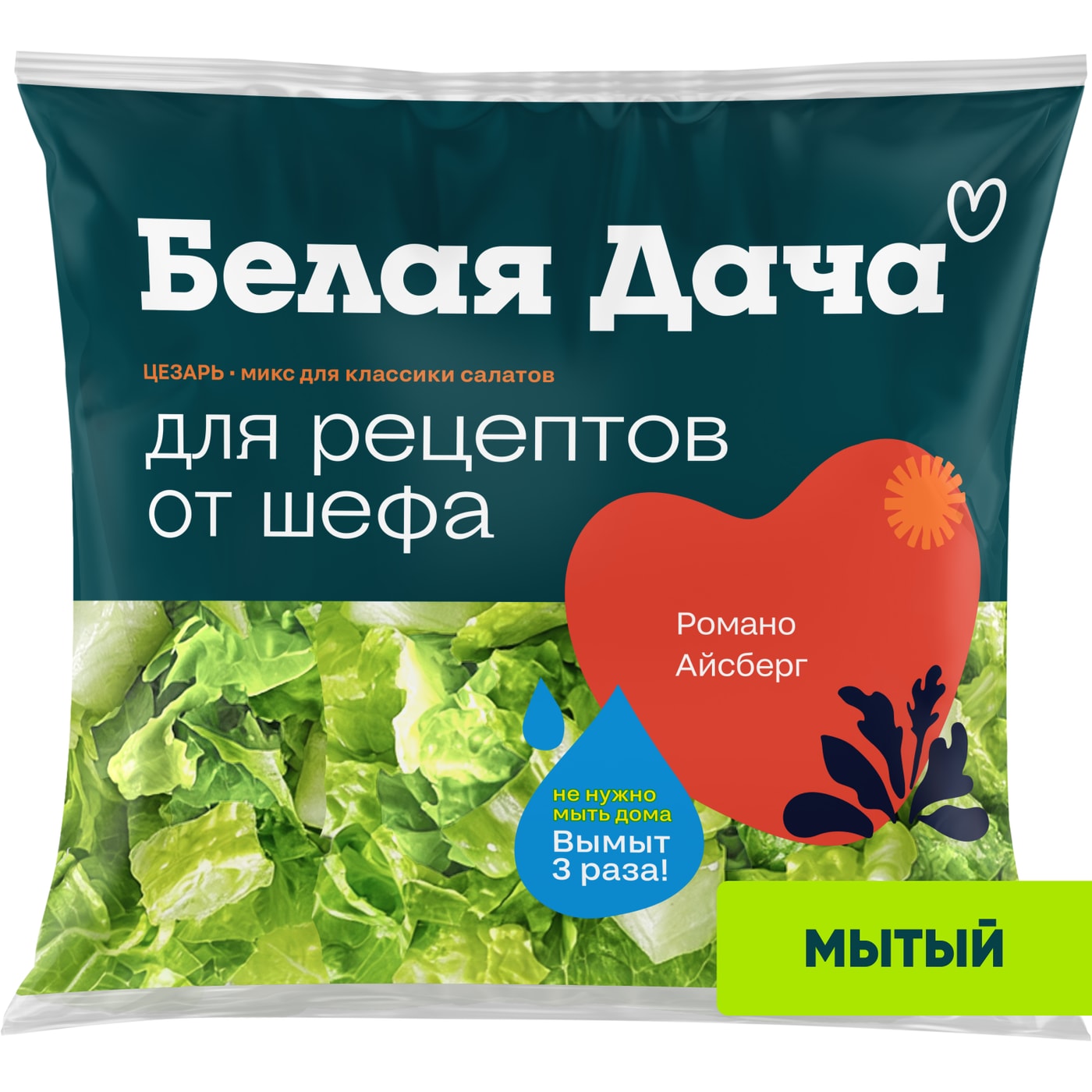 Изображение товара Салат мытый Белая Дача Цезарь 150г