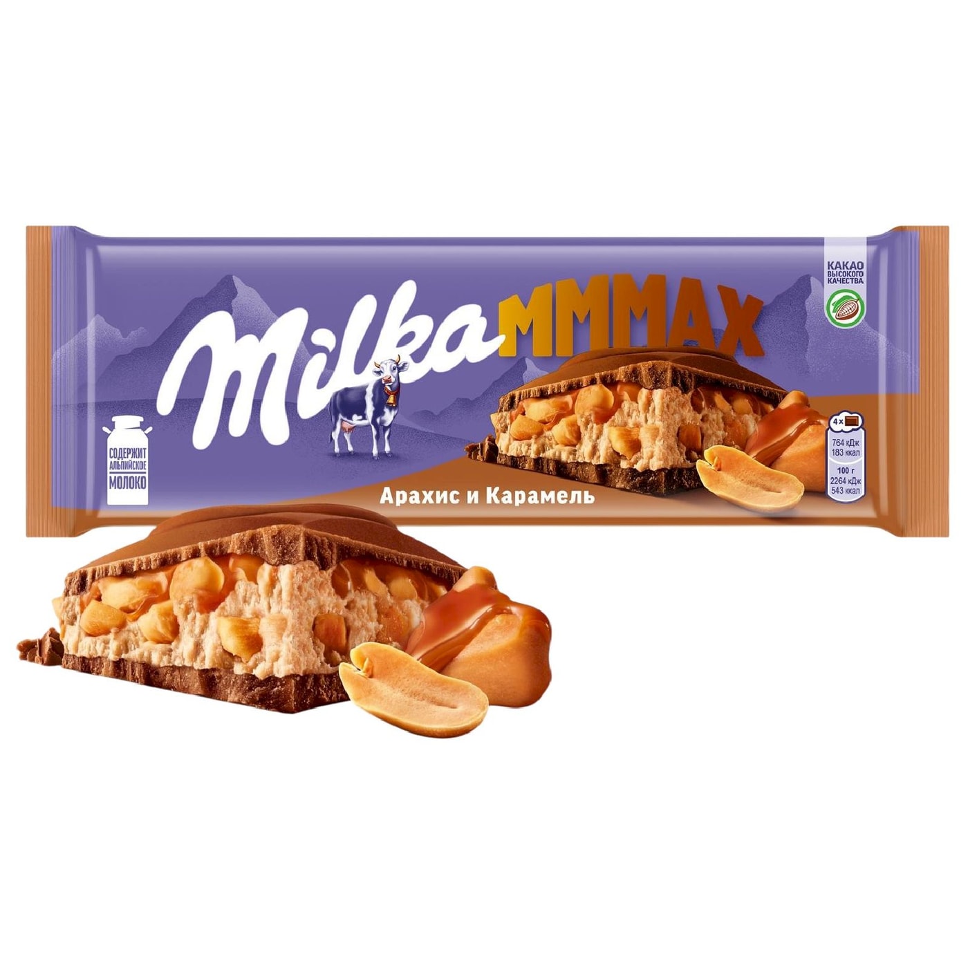 Изображение товара Молочный шоколад Milka MMMAX с арахисом и карамелью 270г