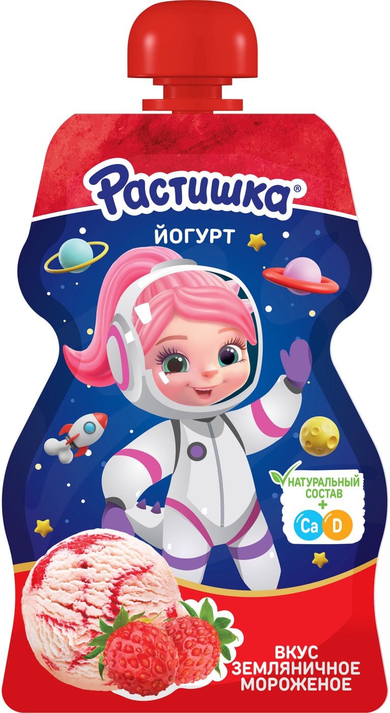 Изображение товара Йогурт Растишка Земляничное мороженое 2.6% 70г свежий и вкусный продукт для всей семьи
