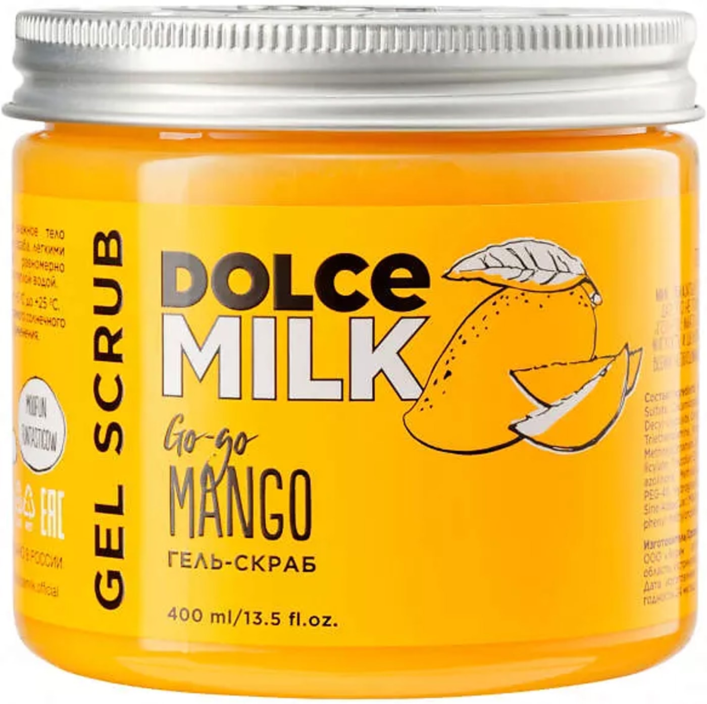 Изображение товара Гель-скраб для душа Dolce Milk Гоу-гоу Манго 400мл Изображение товара Гель-скраб для душа Dolce Milk Гоу-гоу Манго 400мл