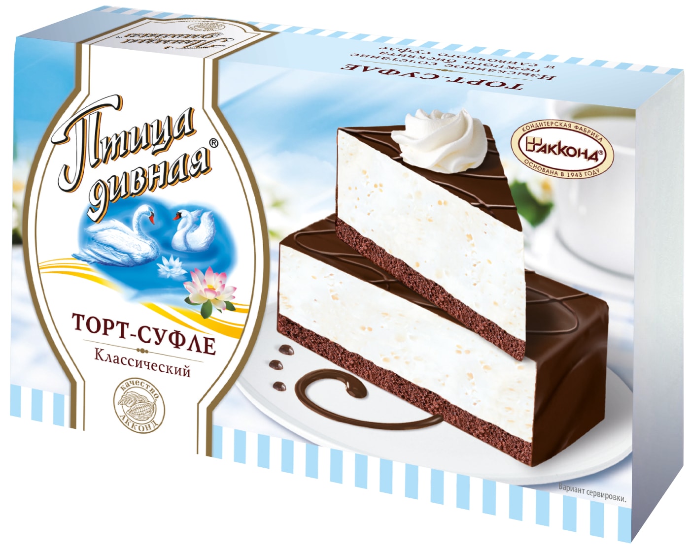 Изображение товара Торт суфле Акконд Птица дивная 450г вкусный мягкий десерт