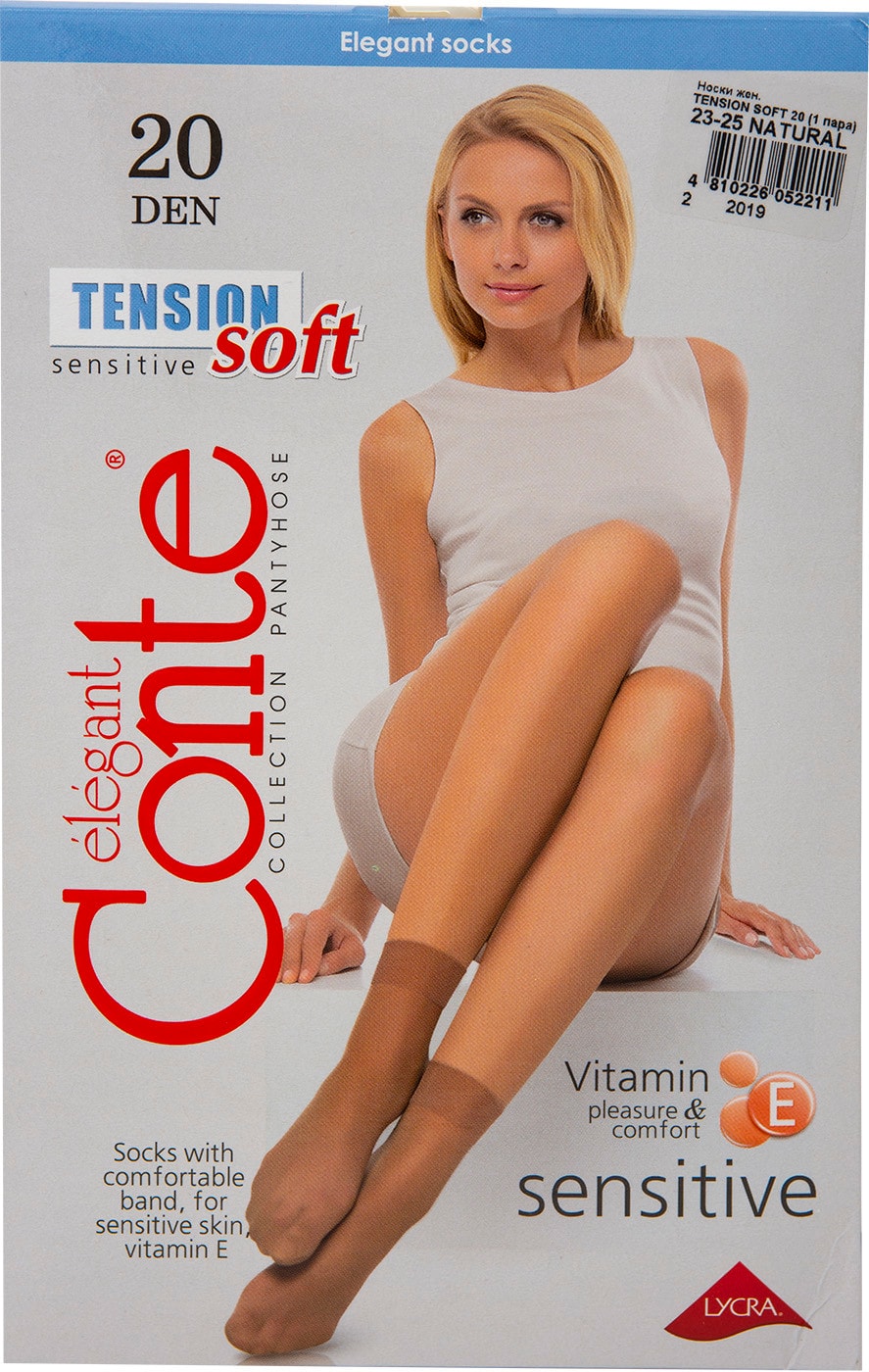 Изображение товара Носки женские Conte Tension Soft 20 Natural р.36-39