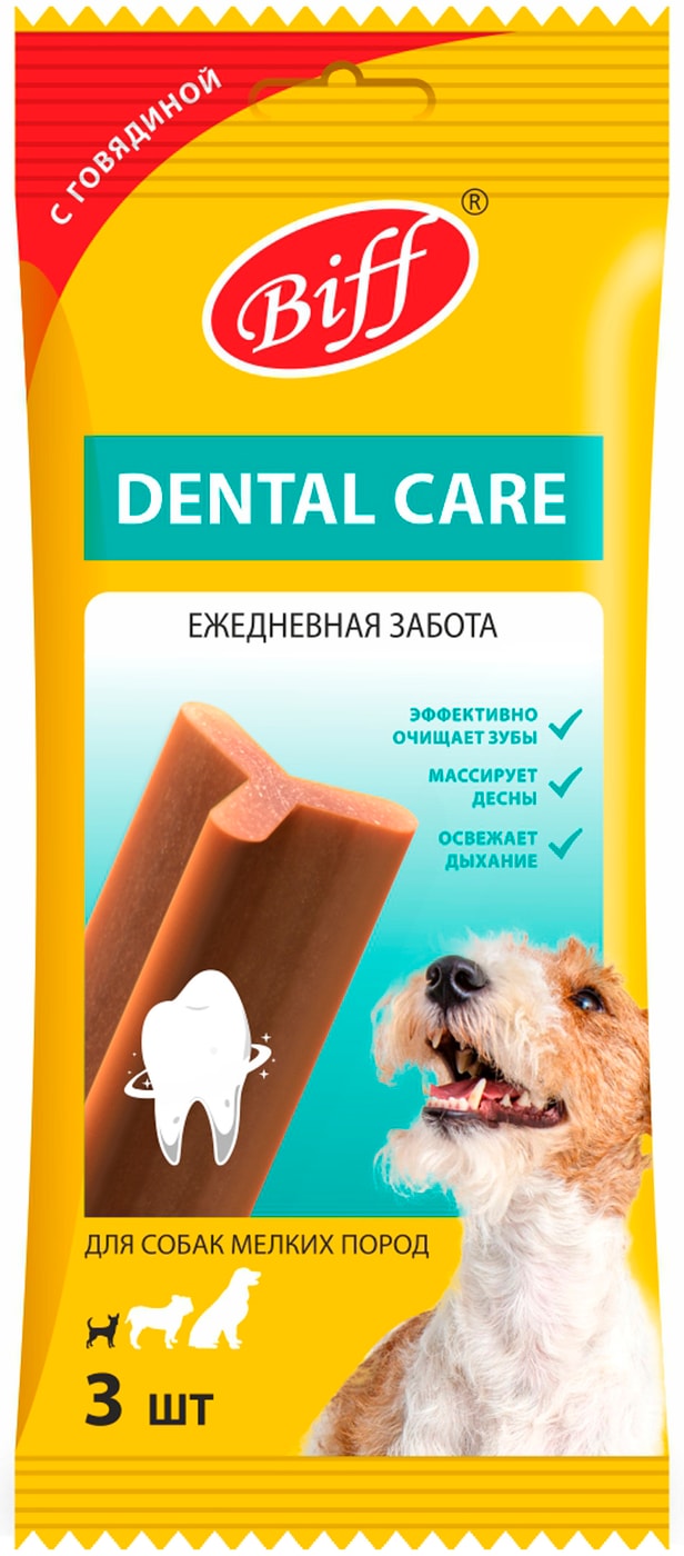 Изображение товара Лакомство для собак Biff Dental Care с говядиной для мелких пород 45г