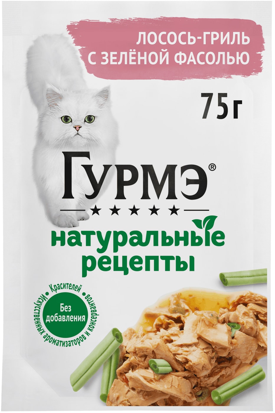 Изображение товара Влажный корм для кошек Гурмэ Натуральные рецепты с лососем 75г
