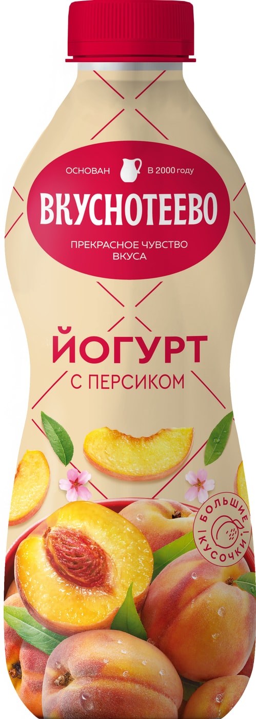 Изображение товара Йогурт питьевой Вкуснотеево персик 2 690г