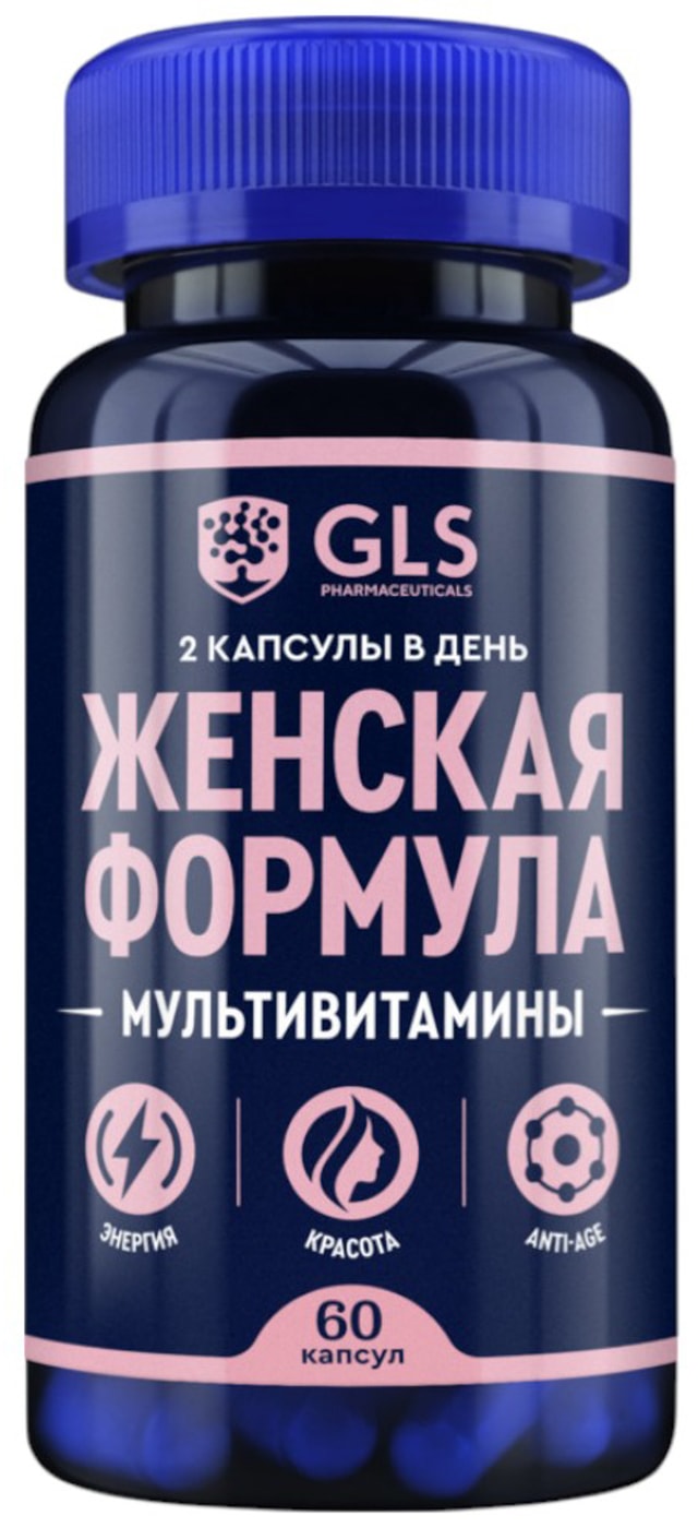 Изображение товара БАД GLS Pharmaceuticals Женская формула 60 капсул для здоровья и красоты женщин