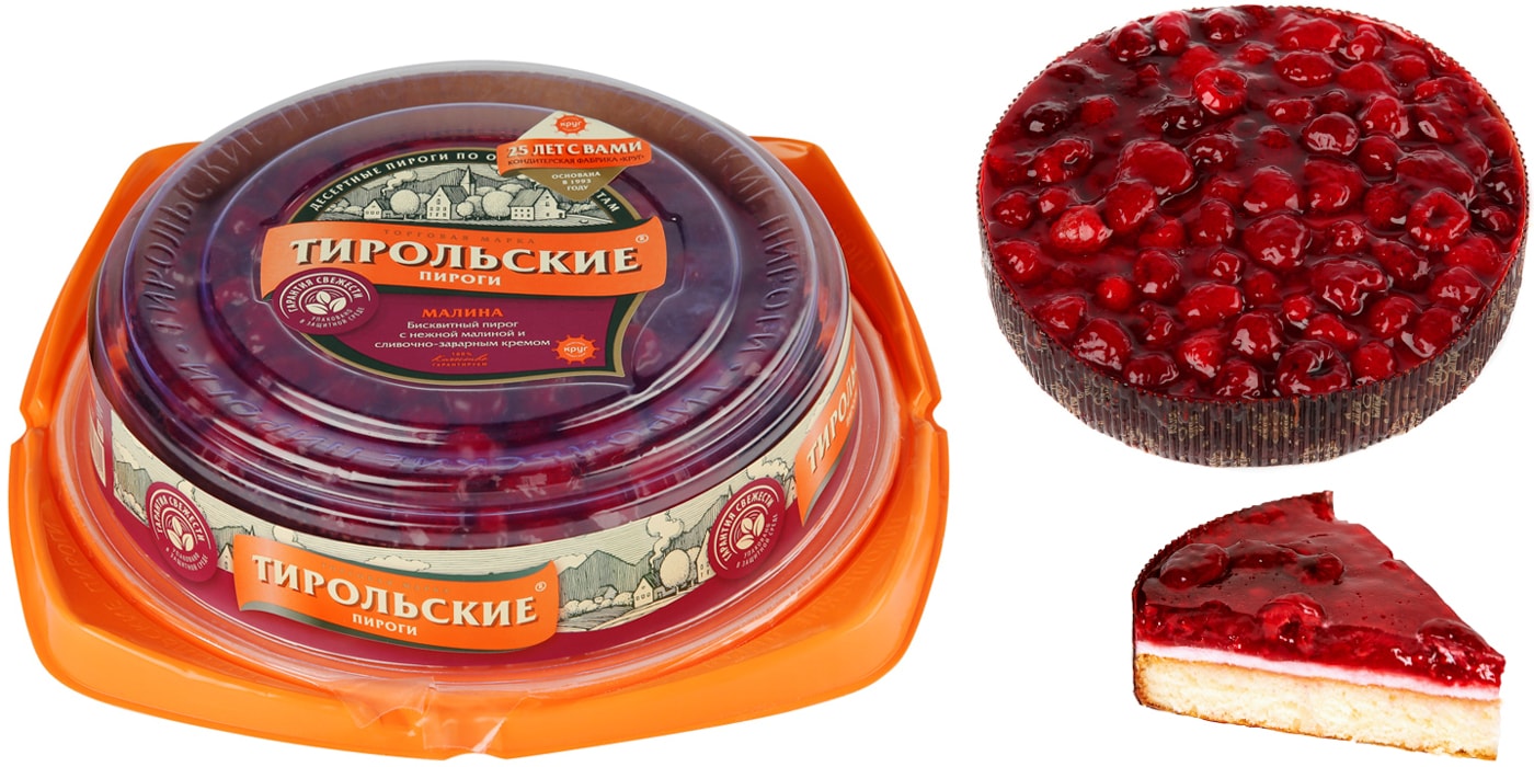 Изображение товара Пирог Тирольские пироги Малиновый 580г