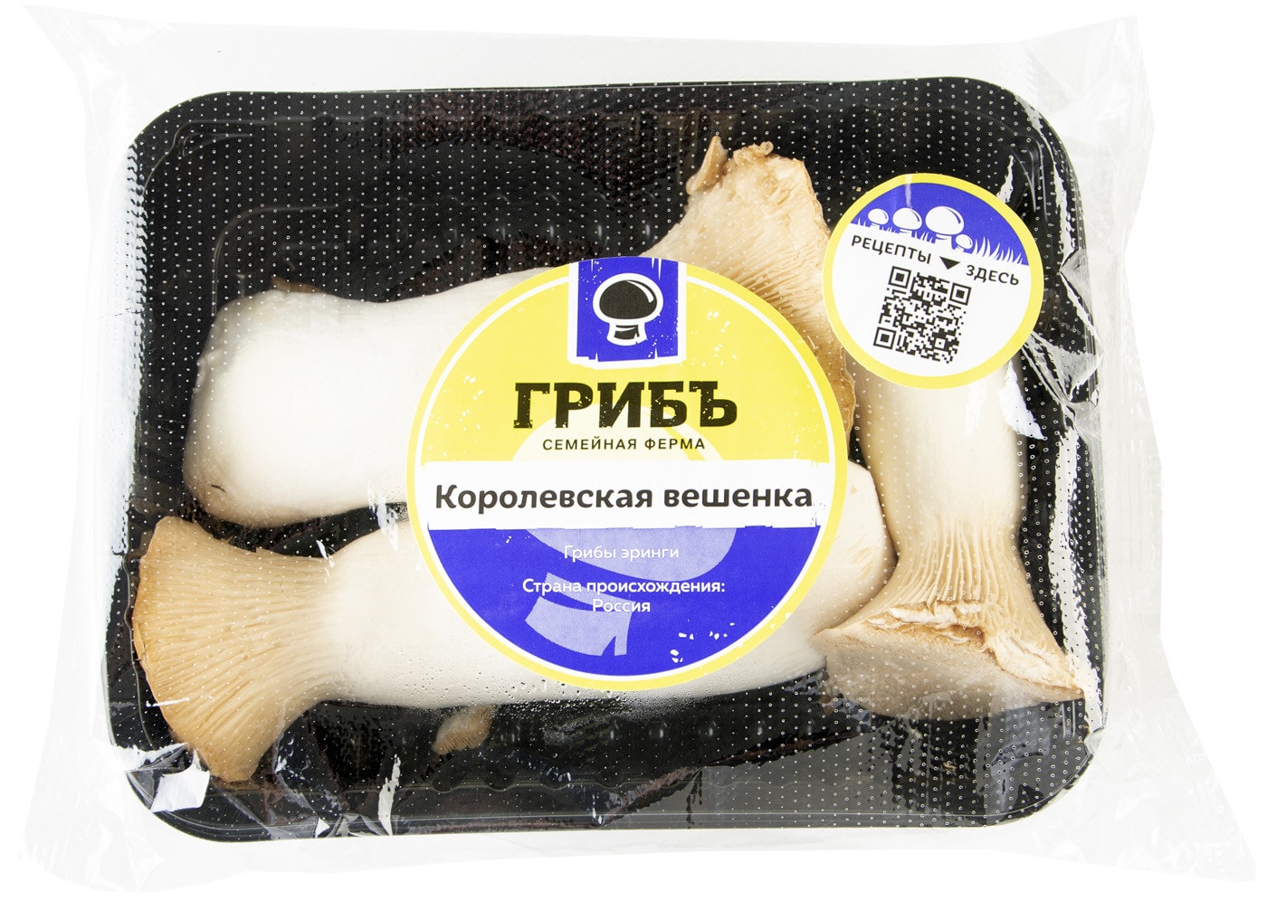 Изображение товара Грибы Эринги Грибъ Королевская вешенка 200г
