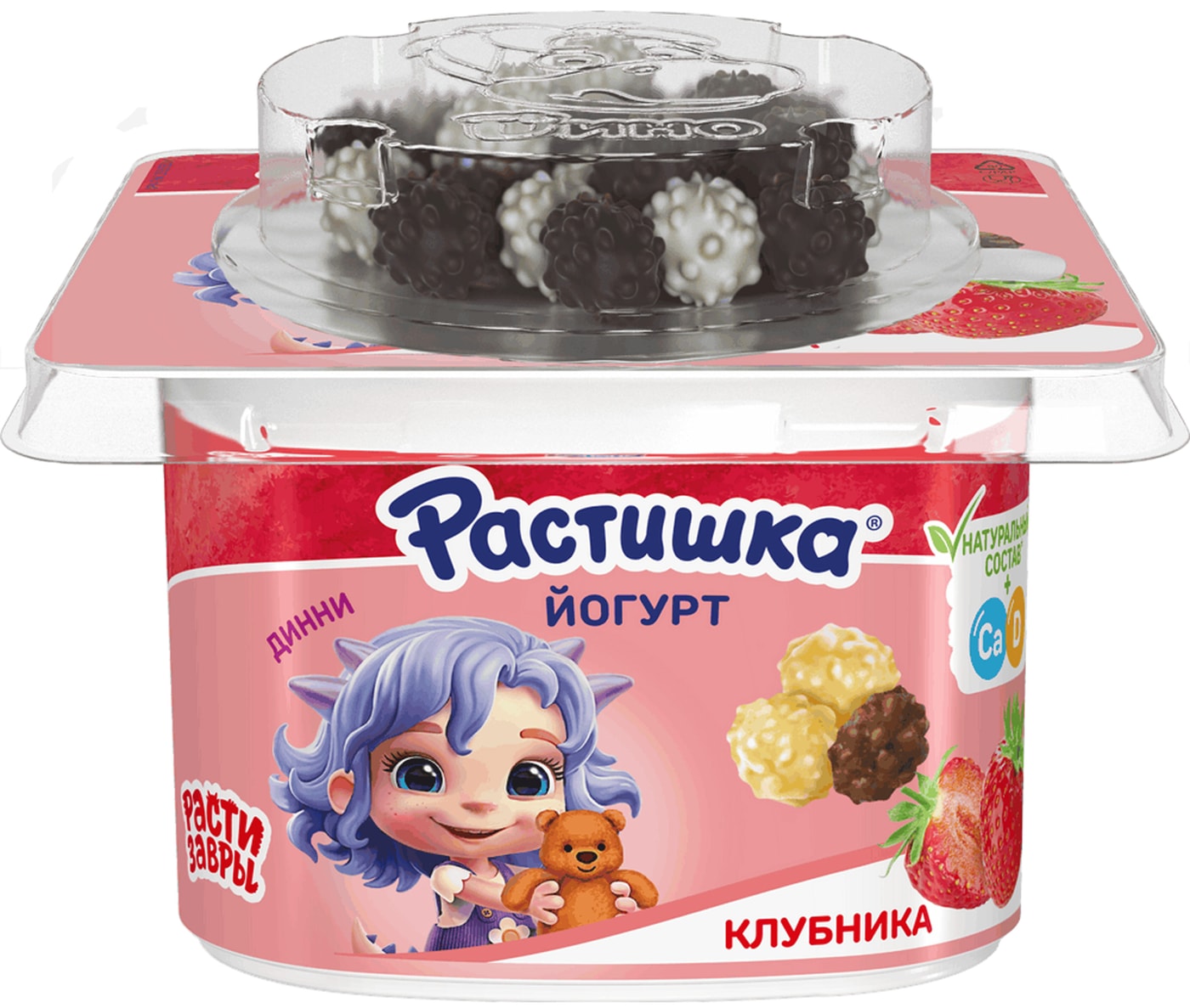 Изображение товара Йогурт Растишка Клубника со злаковым драже в шоколаде 3% 115г