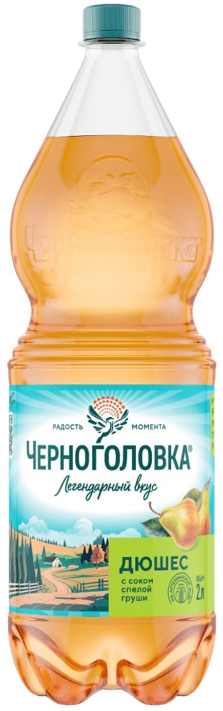 Изображение товара Напиток Черноголовка Дюшес 2л - лимонад с грушевым вкусом