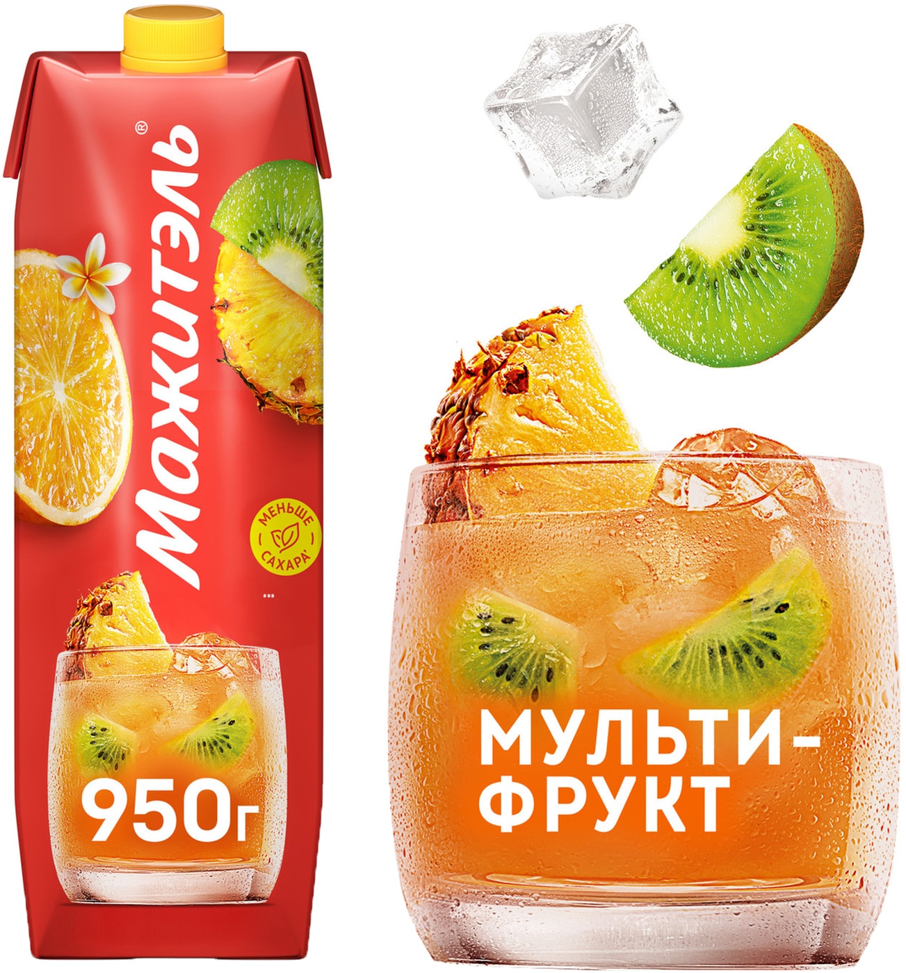 Изображение товара Молочный коктейль Мажитэль Мультифрукт 950 г с витаминами натуральный освежающий напиток молочная с