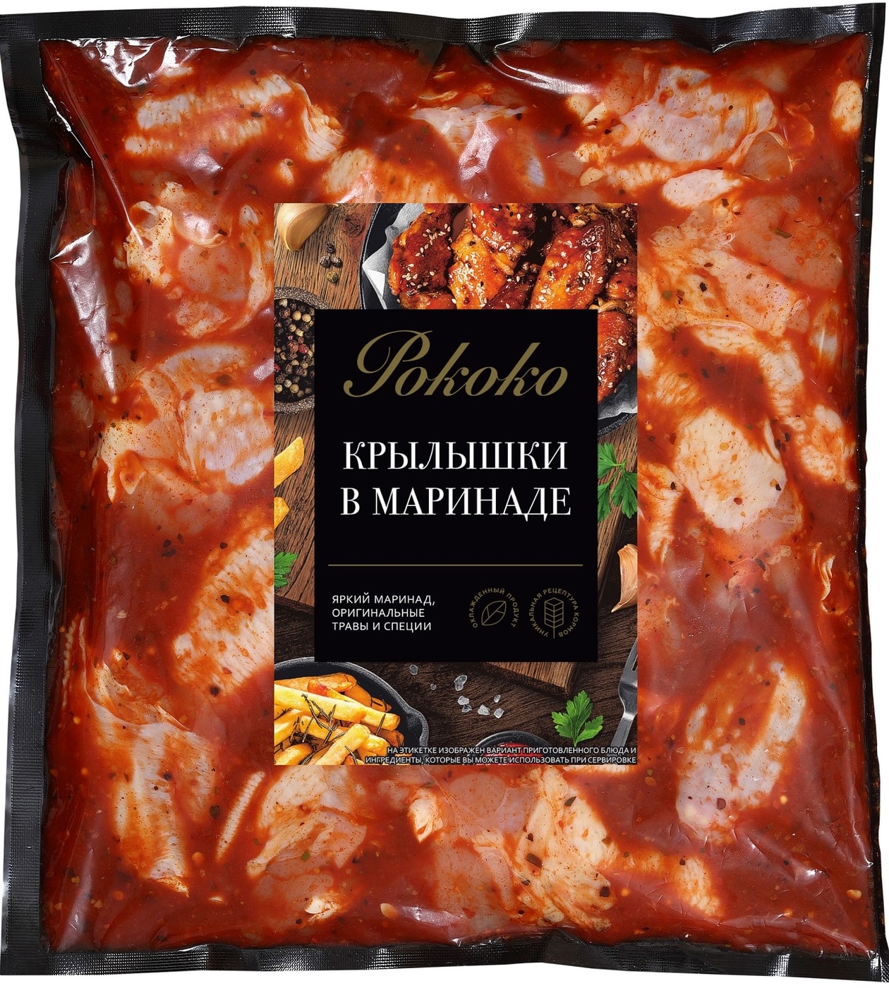 Изображение товара Крылышки Рококо в маринаде 900г - вкусное блюдо из российской птицы