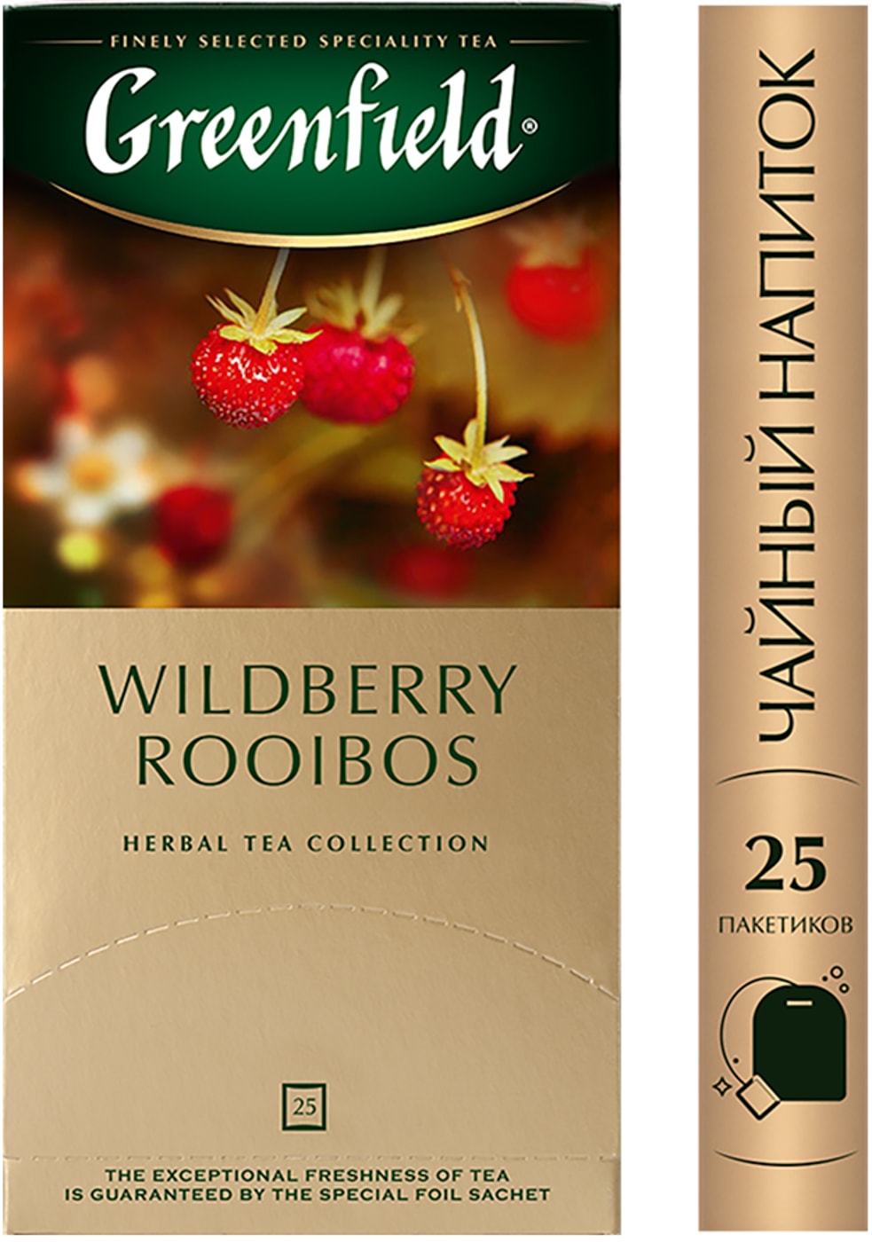 Изображение товара Чай травяной Greenfield Wildberry Rooibus 25*1.5г
