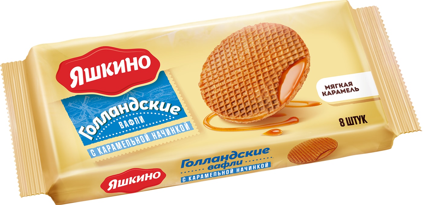 Изображение товара Вафли Яшкино Голландские с карамельной начинкой 290г