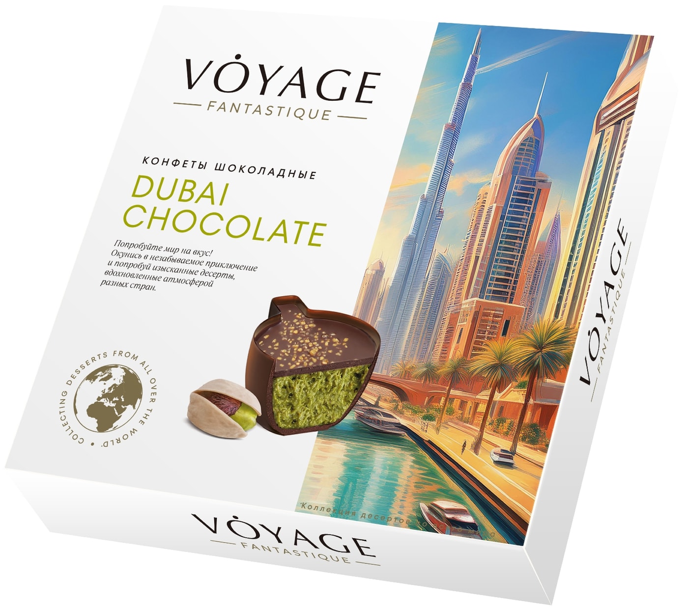 Изображение товара Конфеты Voyage Fantastique Dubai Chocolate 120г шоколад с фисташками Катайфи