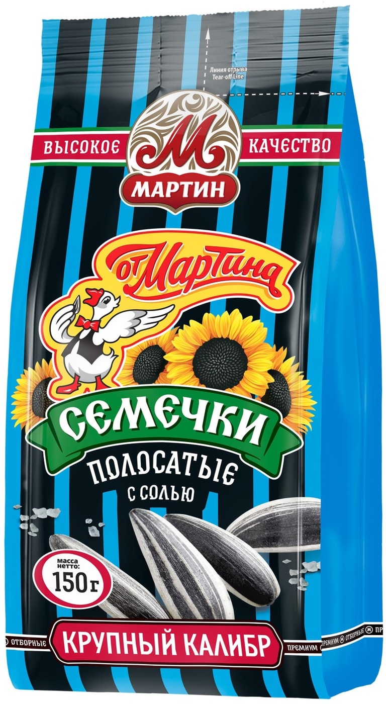 Изображение товара Семечки От Мартина с солью 150г