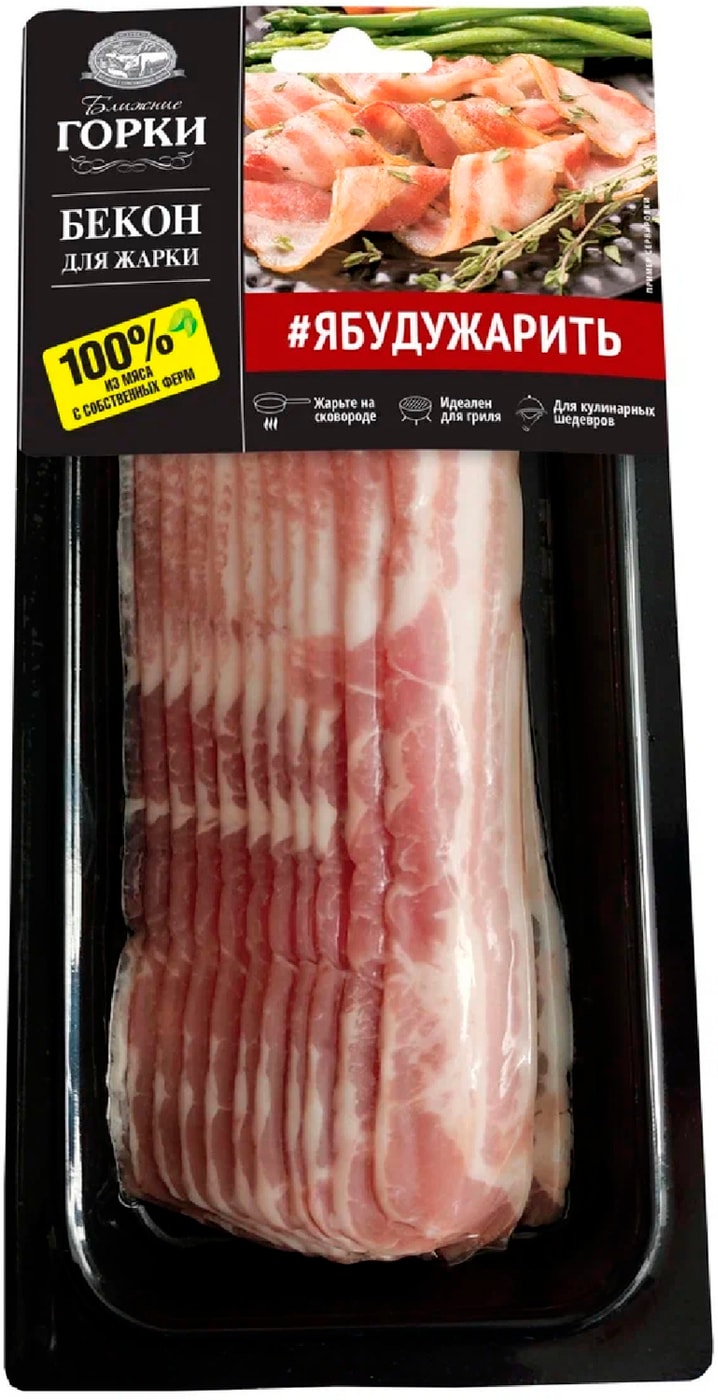Изображение товара Бекон Ближние горки из свинины для жарки 260г