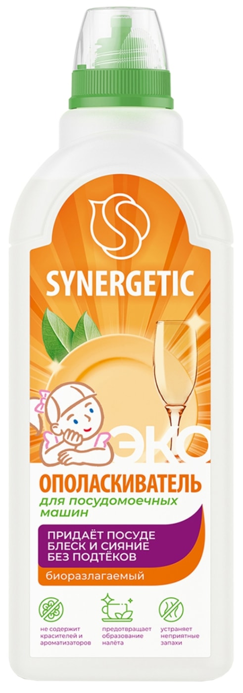 Изображение товара Ополаскиватель для посудомоечных машин Synergetic 750мл