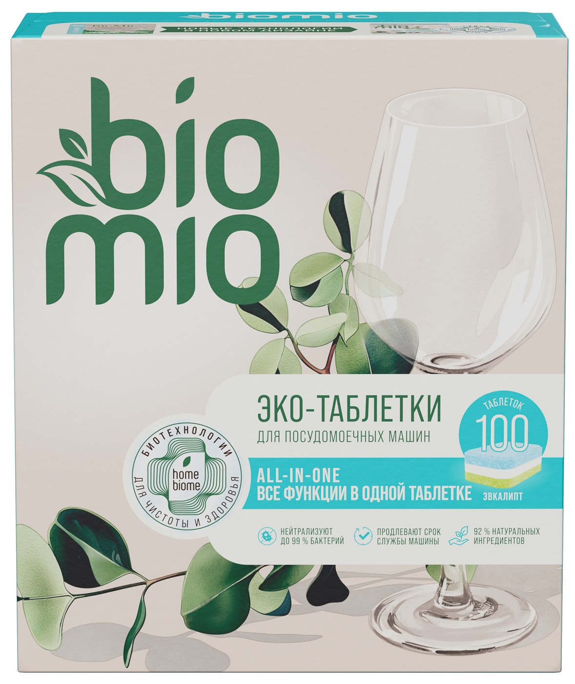 Изображение товара Таблетки для посудомоечной машины BioMio с маслом эвкалипта 100 шт