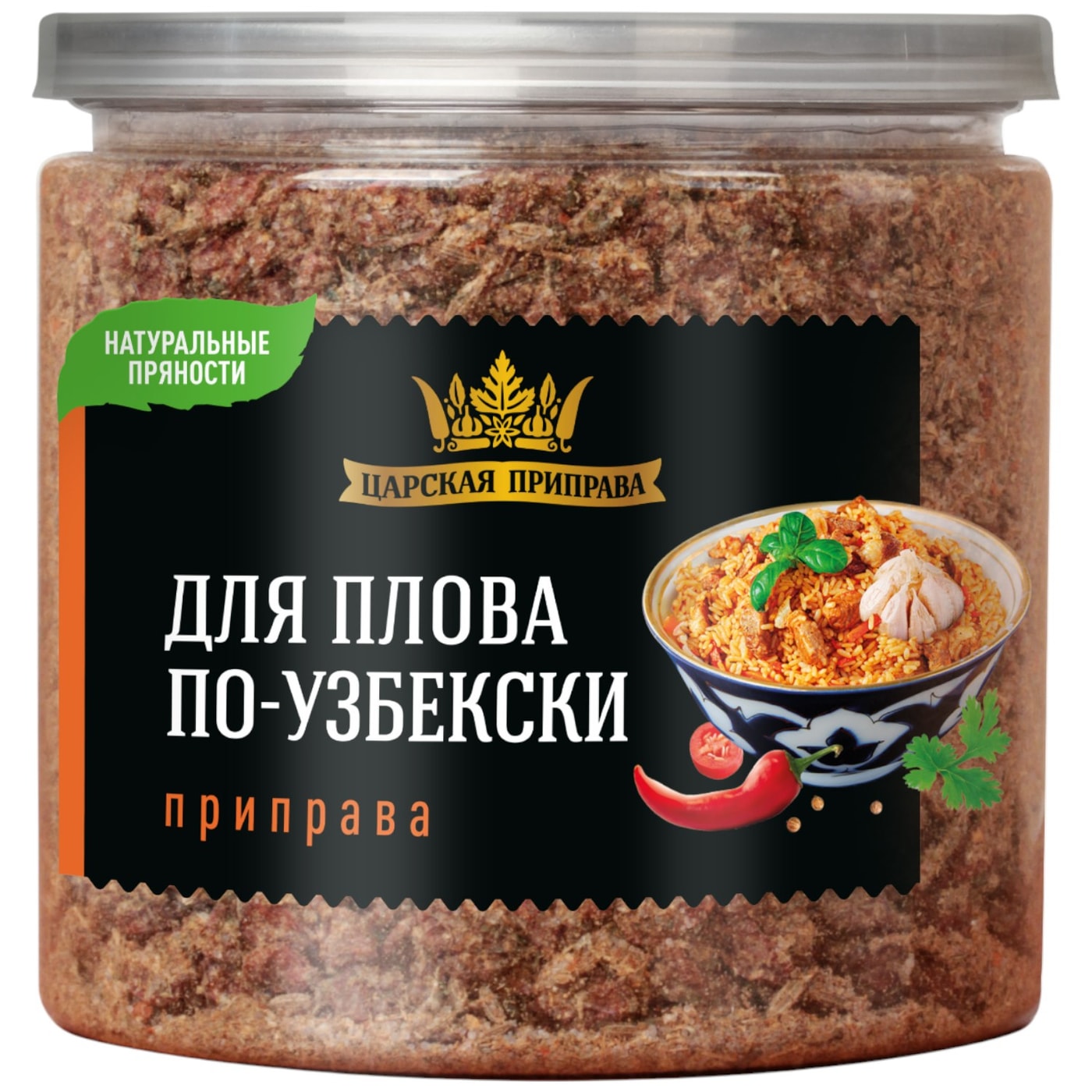 Изображение товара Приправа Царская приправа для плова по-узбекски 340г натуральный состав