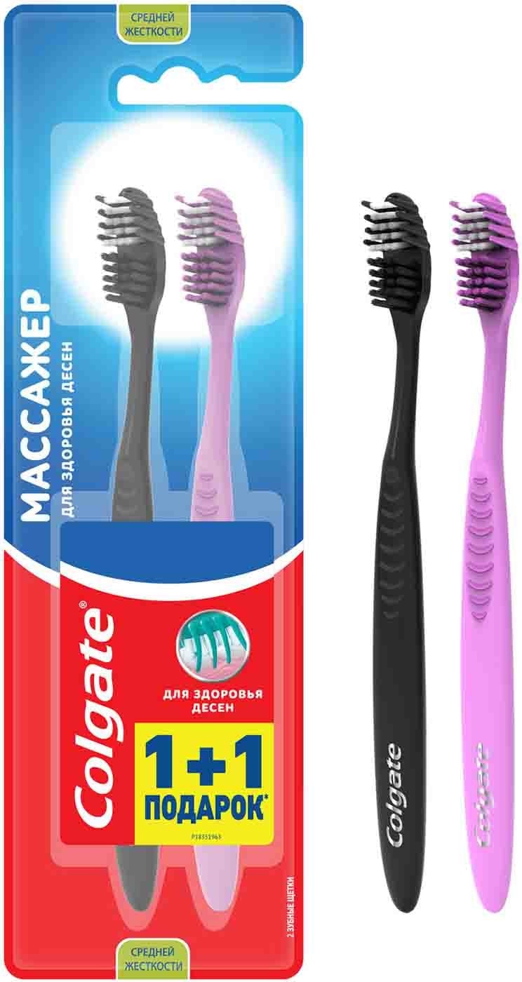 Изображение товара Зубная щетка Colgate Массажер средней жесткости 1+1шт