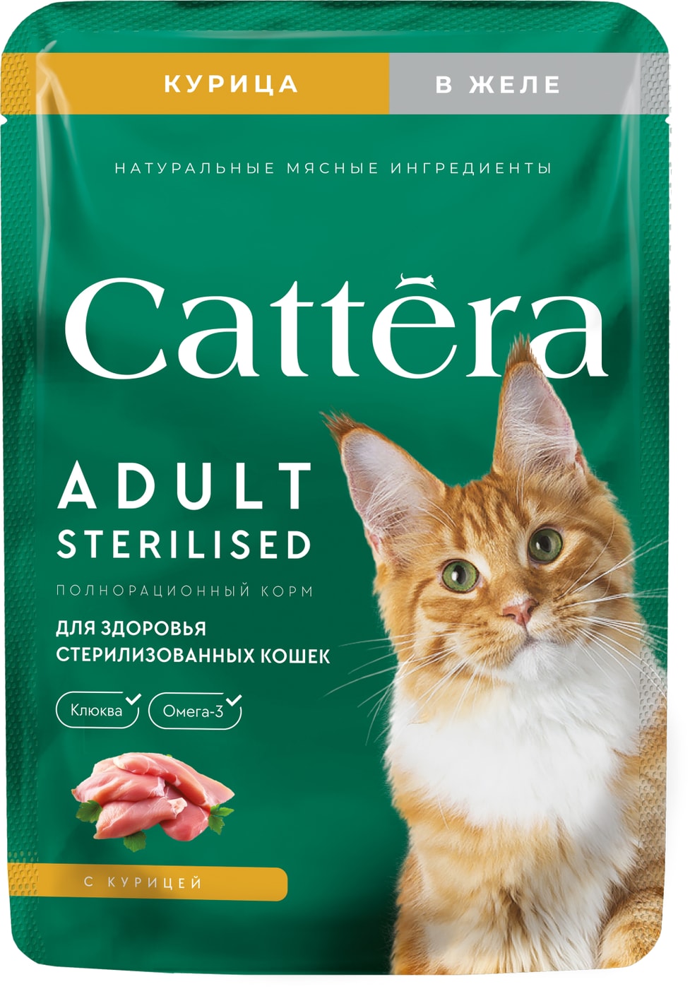 Изображение товара Влажный корм для стерилизованных кошек Cattera полнорационный с курицей в желе 75г