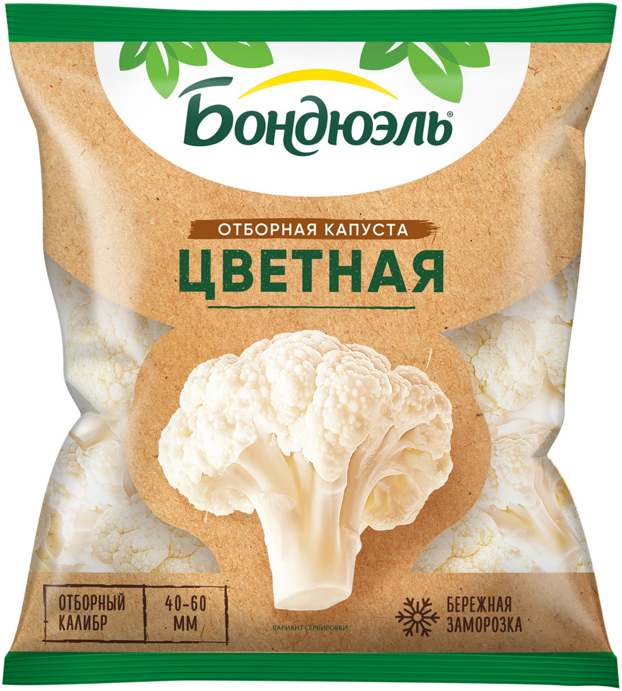 Изображение товара Замороженная цветная капуста Bonduelle 400г для вашего рациона