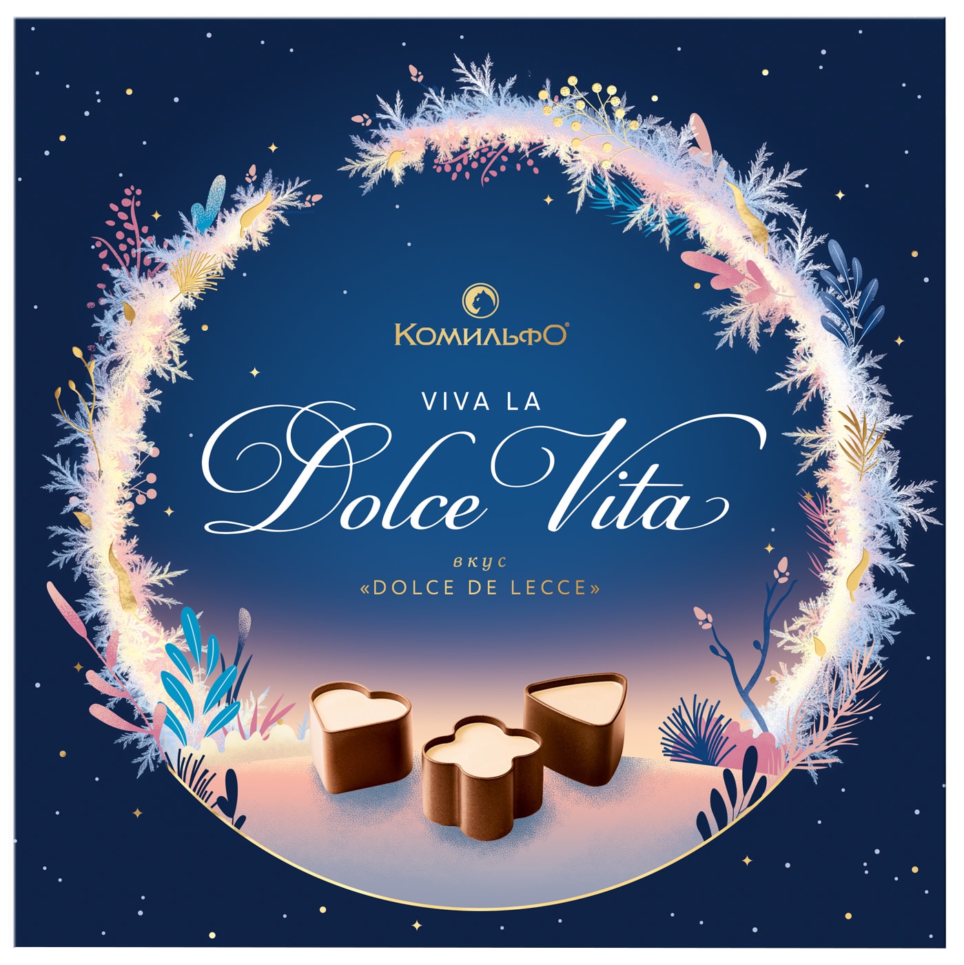 Изображение товара Конфеты Комильфо Viva la Dolce Vita Dolce de Lecce 168г — роскошные шоколадные лакомства