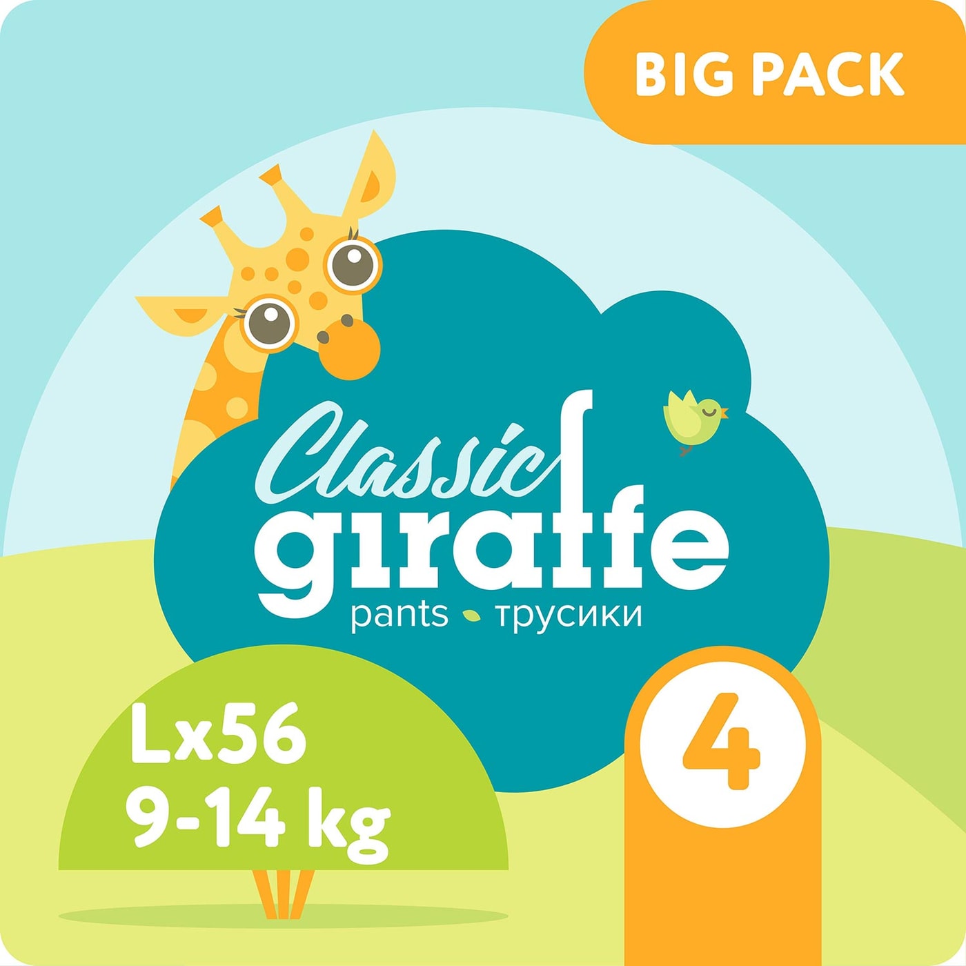 Изображение товара Трусики-подгузники Lovular Giraffe Classic L 56 шт гипоаллергенные