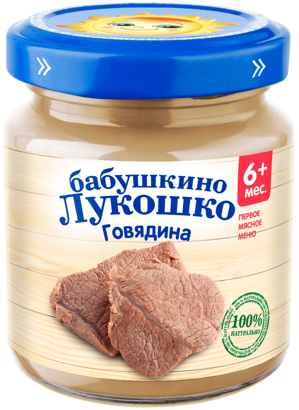 Изображение товара Пюре Бабушкино Лукошко из говядины 100г