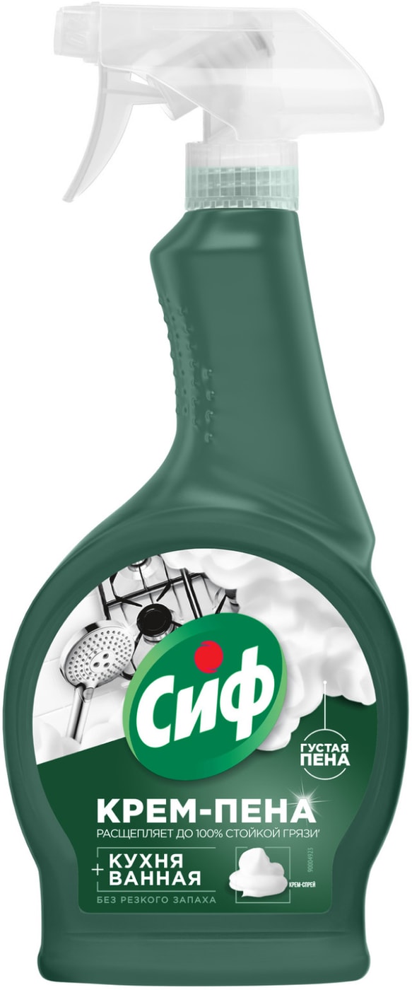 Изображение товара Крем спрей чистящий Сиф 0 5 л универсальное средство для бытовой cleaning