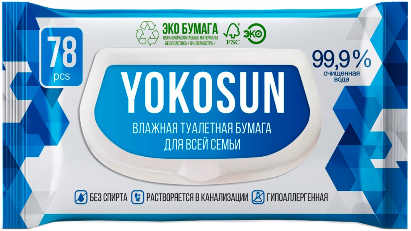 Изображение товара Влажная туалетная бумага для взрослых YokoSun 78шт