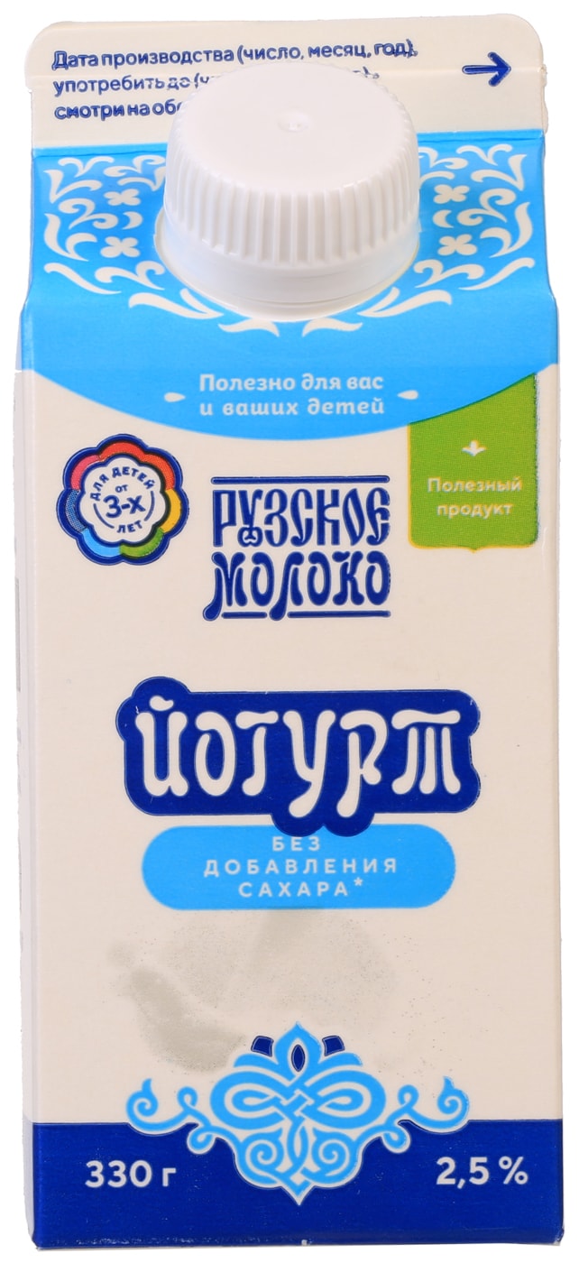 Изображение товара Йогурт питьевой Рузский Натуральный 2.5% 330г