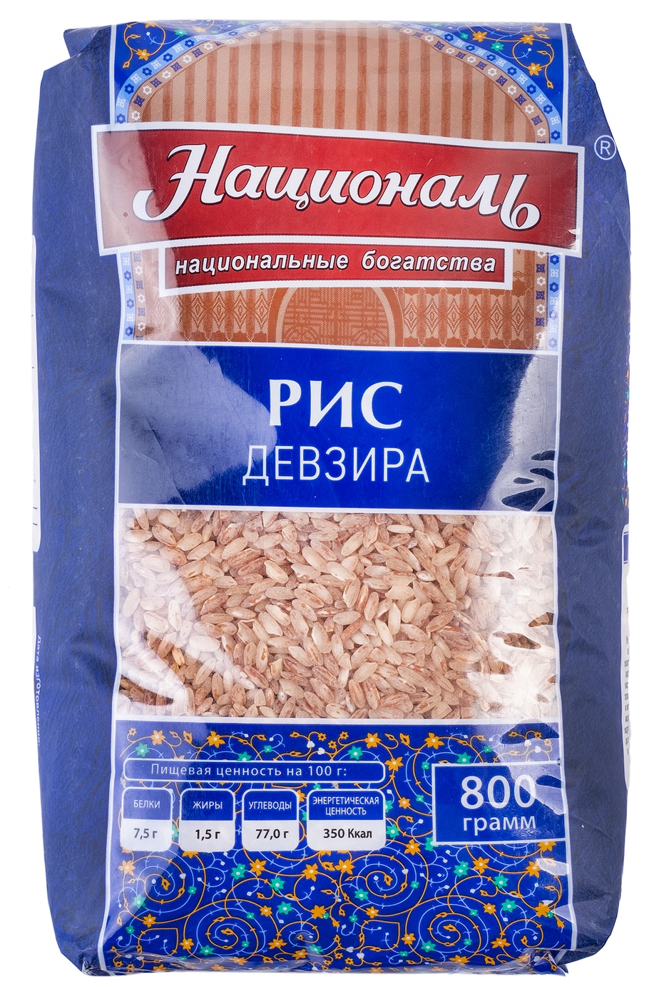 Рис красный девзира родом Узбекистан 3 кг свежий продукт нешлифованный - купить 