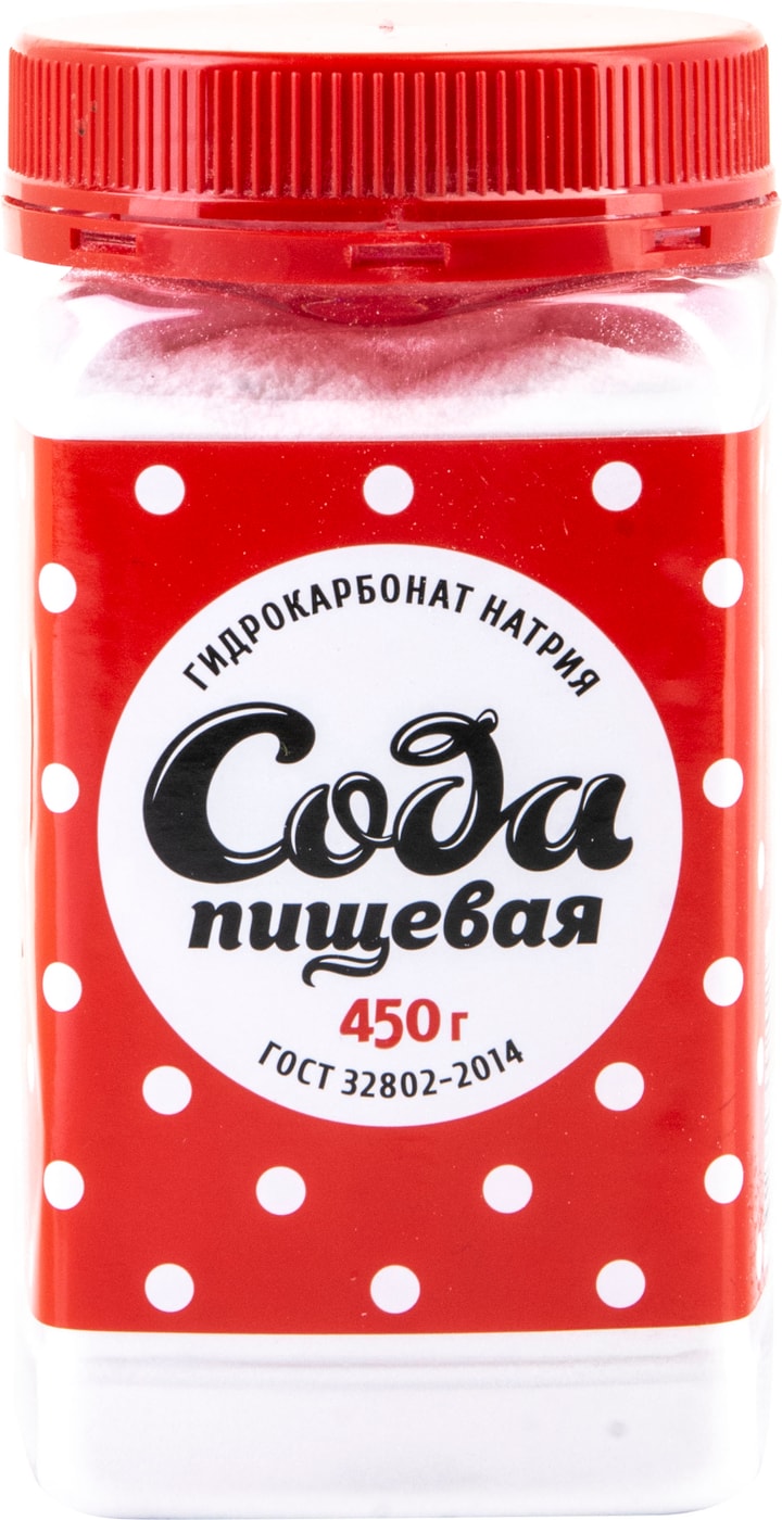 Изображение товара Сода пищевая 2 сорт 450г