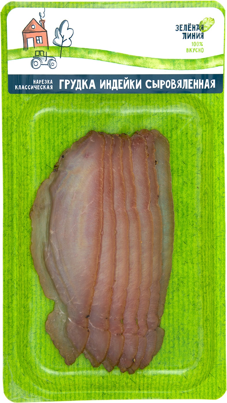 Изображение товара Грудка индейки Зеленая линия сыровяленая 100г