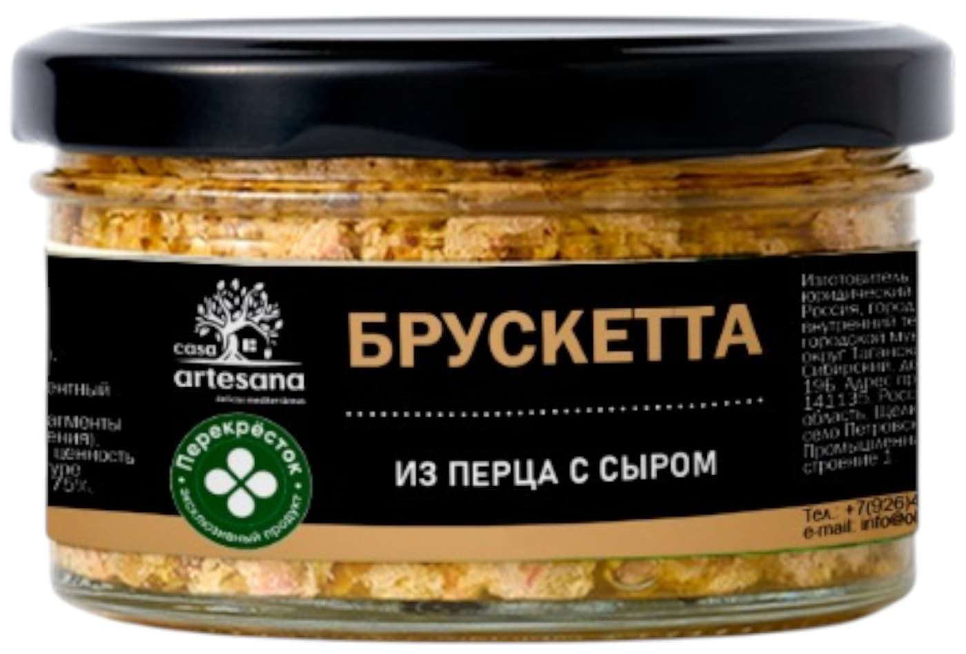 Изображение товара Брускетта Casa Artesana из перца с сыром 150г