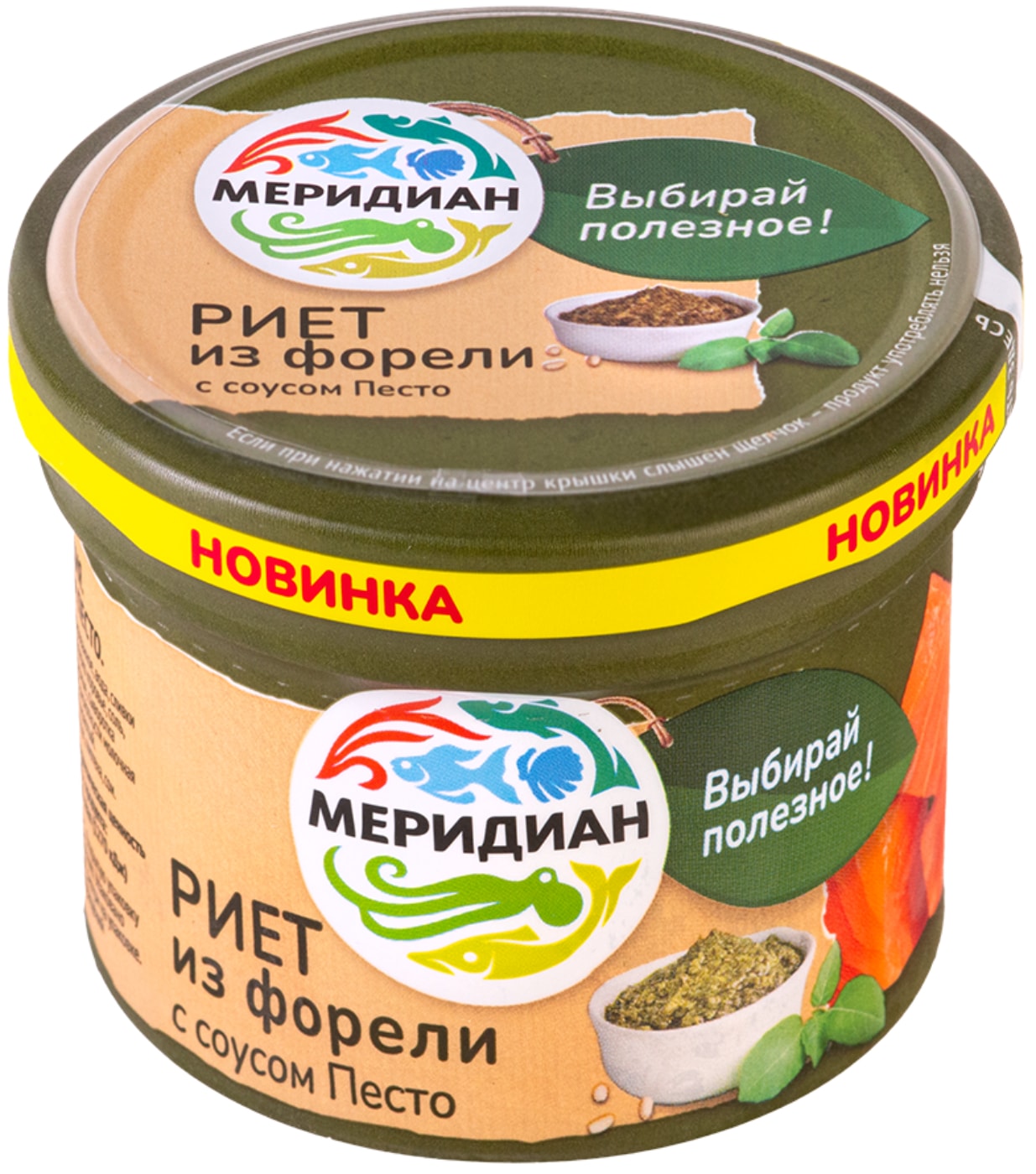 Изображение товара Риет Меридиан из форели с соусом песто 100г