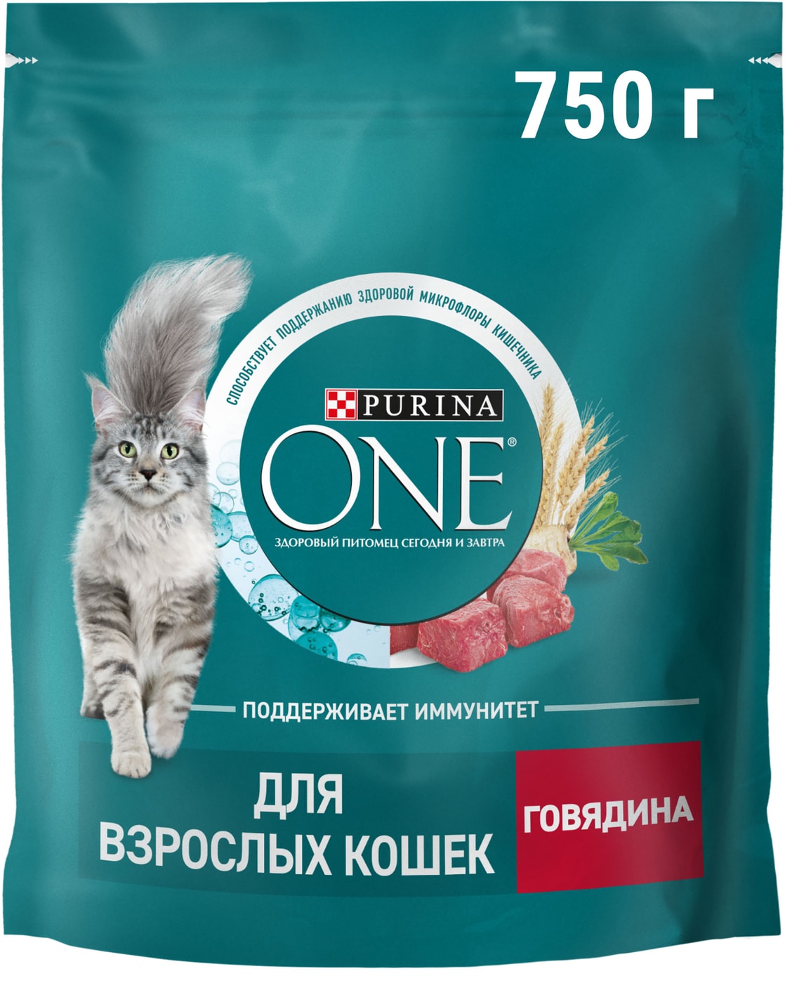 Изображение товара Сухой корм для кошек Purina ONE для взрослых с говядиной 750г