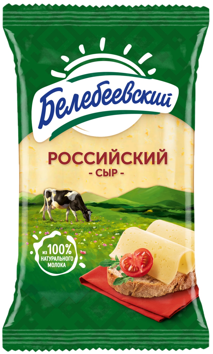 Изображение товара Сыр Белебеевский Российский полутвердый 50% 190г